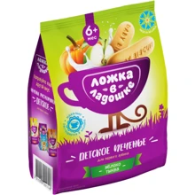 Ложка в ладошке печенье 150 г из яблок и тыквы: Тип Печенье