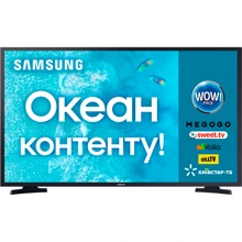 Телевизор Samsung UE43T5300AUXUA: Тип LED-телевизоры