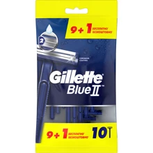 Gillette Blue II Станки для бритья одноразовые 10 шт.: Вид Бритвенные станки