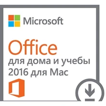 Програмне забезпечення Microsoft Office Mac 2016 Home та Student All Languages Online CEE Online Download C2R NR (GZA-00665): Виробник Microsoft