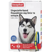 Ошейник Beaphar от блох и клещей для собак 65 см сине-желтый диазинон 15%: Тип Ошейники