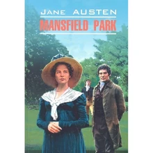 Jane Austen: Mansfield Park: Производитель Каро