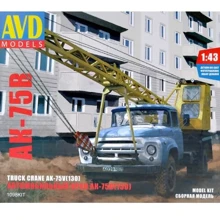 Модель AVD Models Автокран АК-75В (на шасси ЗИЛ-130), 1961 г. (AVDM1098): Производитель AVD Models