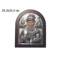Ікона Св.Микола (25.3х20.3 см) (466-1189): Виробник Noname