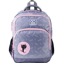 Рюкзак GoPack Education 113-1 Milk GO21-113M-1: Возрастная группа от 6 до 10 лет