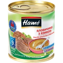 Пюре Hame говядина с языком 100 (8595139764845): Вид Мясное
