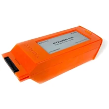 Акумулятор для Yuneec H520E 6200mAh 4s: Виробник Yuneec