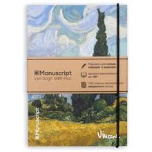 Скетчбук Manuscript Books V. Gogh 1889 Plus с открытым переплетом: Производитель Manuscript Books