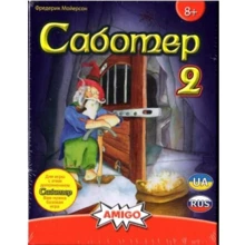 Настольная игра Amigo Saboteur 2 (Саботёр 2) дополнение укр/рус.: Производитель Amigo