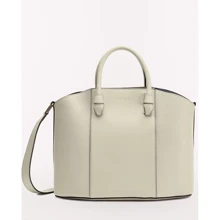 Женская сумка тоут Furla Miastella L Tote светло-серая (WB00333BX0053M7Y00): Пол Женский