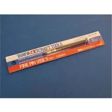 Ручний дриль Tamiya S 0,1-1,0мм (TAM74051): Виробник TAMIYA