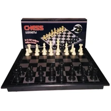 Шахматы магнитные Sulida CHESS большие (IGR49): Производитель Sulida