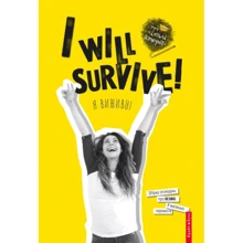 I will survive! (Я виживу): Виробник Брайт Букс