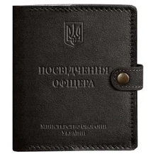 Обложка для удостоверения офицера BlankNote 11 темно-коричневая (BN-OP-11-choko): Пол Унисекс