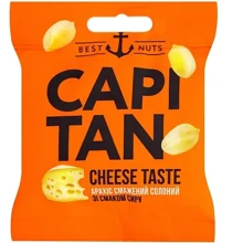 Арахис жареный соленый со вкусом сыра Capitan 30 г (4820240031901): Вес нетто 30 г
