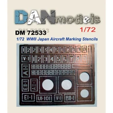 Фототравление DAN models Трафарет для маркировки японских самолетов (Вторая МВ) (DAN72533): Производитель DAN models