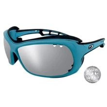 Спортивные очки Julbo WAVE Polarized 3+ Sky blue/black (J4429112): Назначение Для водных видов спорта