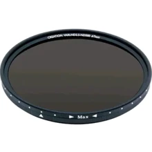 Нейтрально-серый светофильтр Marumi Creation Vari-ND 2.5-500 67mm: Тип фильтра нейтрально-серый