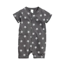 Пижама H&M в3863996 56 см серая: Пол Мальчик