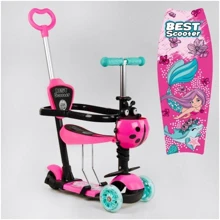 Самокат Best Scooter с защитным бампером розовый (88011): Количество колес 3
