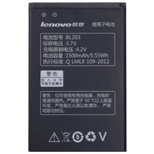 Аккумулятор Lenovo 1500mAh (BL203) for Lenovo A369i A287T: Производитель Lenovo