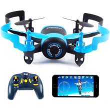 Квадрокоптер JXD 512W blue: Производитель JXD