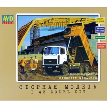 Самосвал AVD Models МАЗ-5516: Производитель AVD Models