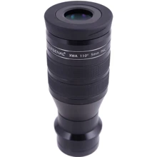 Окуляр Arsenal XWA 5 мм, 110°, 1,25''/2'' (2227 AR): Производитель Arsenal
