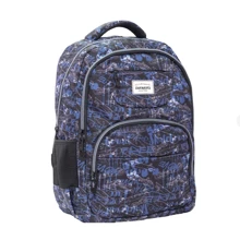 Рюкзак SAFARI 44x30x18 см (22-111L): Возрастная группа от 13 до 18 лет