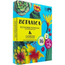 Bio World Botanica Набір для депіляції обличчя для чутливої шкіри (воскові смужки 16шт+4 шт акція+ саше з олією 2 шт): Країна виробник Беларусь