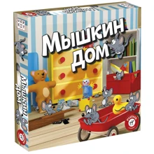 Настольная игра Piatnik Мышкин дом (715297): Производитель Piatnik