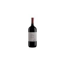 Вино Zenato Rosso Trevenezie (1,5 л.) (BW50811): Страна производитель Италия