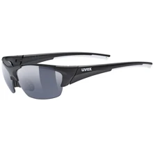 Спортивные очки Солнцезащитные очки UVEX blaze III 2024 (4043197324630): Назначение Для туризма и активного отдыха, Для бега, Городские, Велосипедные