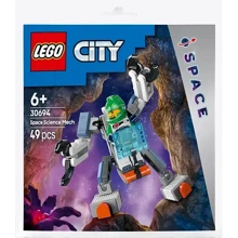 Конструктор LEGO City Космический научный робот (30694): Серия City