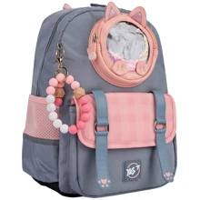 Рюкзак YES S-104 Glamour Kitty (559833): Возрастная группа от 6 до 10 лет