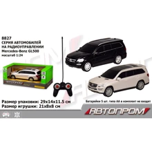 Машина на радиоуправлении 8827 АВТОПРОМ,1:24 Mercedes-Benz GL500,2 цвета, 29x14x11,5см: undefined undefined
