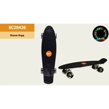 Пенні борд Board Best SC20426 56x15 см колеса PU світло, чорний: Тип пенні борд