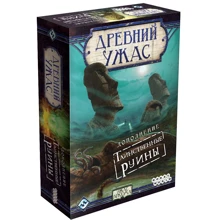 Настольная игра Hobby World Древний Ужас: Таинственные руины (915045): Производитель Hobby World