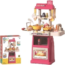 Игровой детский набор Кухня 47 предметов (889-264): Производитель Noname