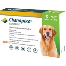 Жевательные таблетки Simparica от блох и клещей для собак 20-40 кг 80 мг 3 таблетки (10022529): Тип Таблетки