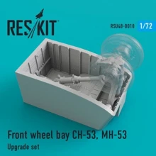 Набір деталей RESKIT стійка для переднього шасі вертольота CH-53, MH-53 RSU72-0010: Виробник RESKIT