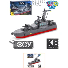 Конструктор LimoToy катер Гюрза М 357 деталей (KB 1137): Производитель LimoToy