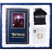 Подарунковий набір "Черчілль": Виробник Купола