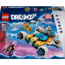 Конструктор LEGO DREAMZZZ Космический автомобиль господина Оза (71475): Серия DREAMZzz