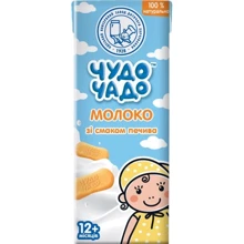 Чудо-Чадо коктейль молочный молоко с печеньем 200 г: Тип Молочные напитки