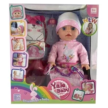 Пупс Yale Baby функциональный с аксессуарами (YL 1979 C): Производитель Yale Baby