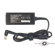 Зарядное устройство PowerPlant AS24A6544: Напряжение 12V
