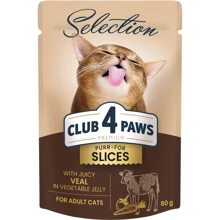 Влажный корм Club 4 Paws Premium Selection Cat Slices Veal in Vegetable Jelly с телятиной для котов 12х80 г (4820215368032): Тип Влажный корм