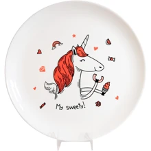 Тарелка PAPAdesign Единорог My sweety зеленый: Производитель PAPAdesign