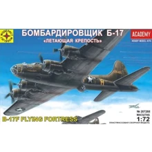 Бомбардировщик Modelist Б-17 (MST207268): Производитель Modelist